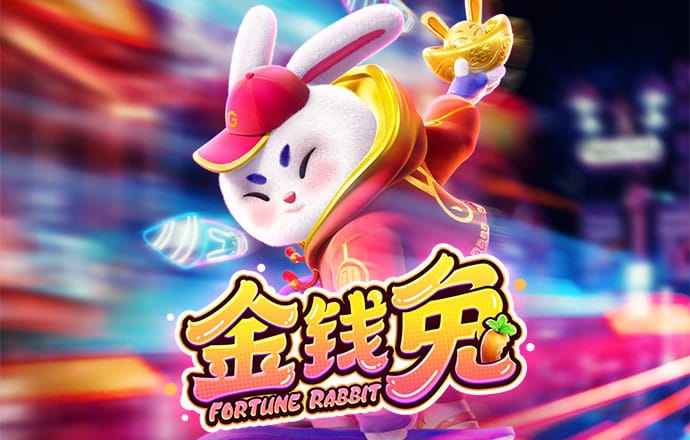 澳门今晚新版跑狗图