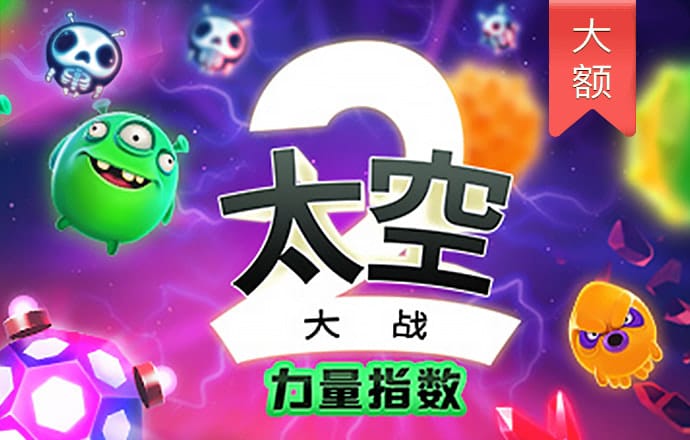 千赢体育app网页版入口